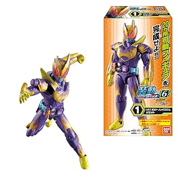仮面ライダー リバイス おもちゃ Amazon | 装動 仮面ライダーリバイス by 6 Feat. 装動 仮面